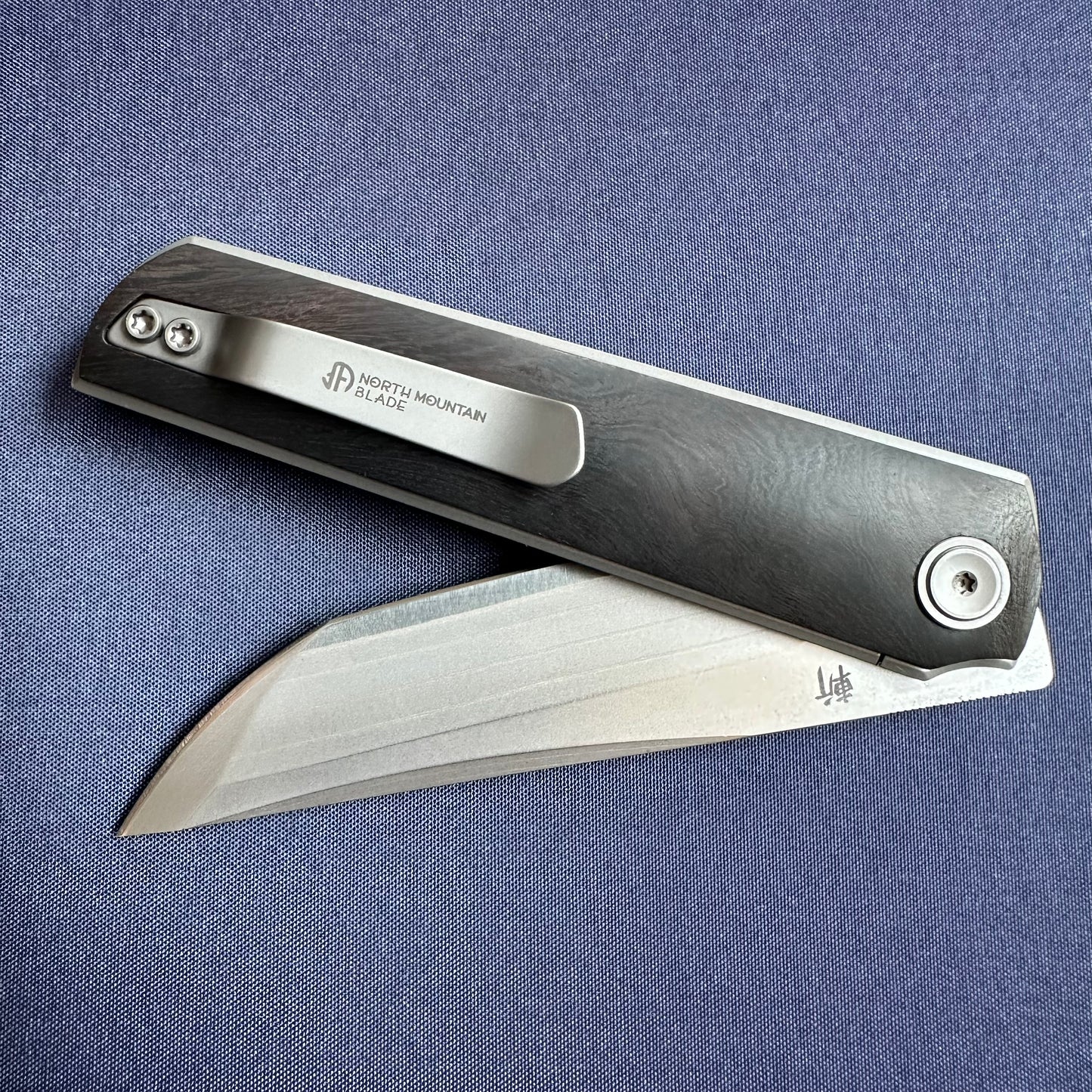 North Mountian Blade Chop4 lronwood handle multi-layer blade steel